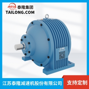 NGW行星減速機(jī)-NGW系列減速機(jī)--【泰隆減速機(jī)】廠家自營(yíng)